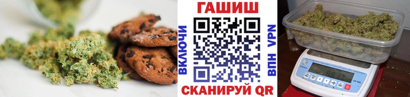 купить наркоту  Инта  Cannafood марихуана 