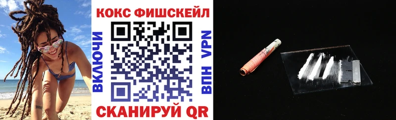 COCAIN Боливия  наркошоп  Инта 