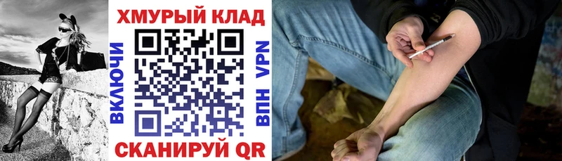Героин Афган  Инта 