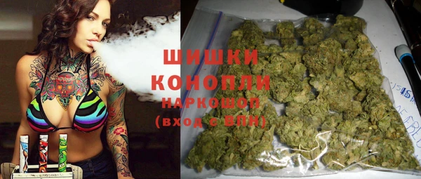 первитин Волосово