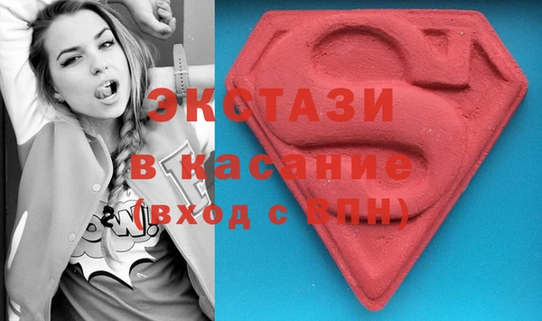 марихуана Володарск