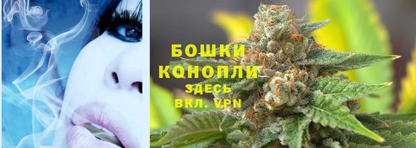 первитин Волосово