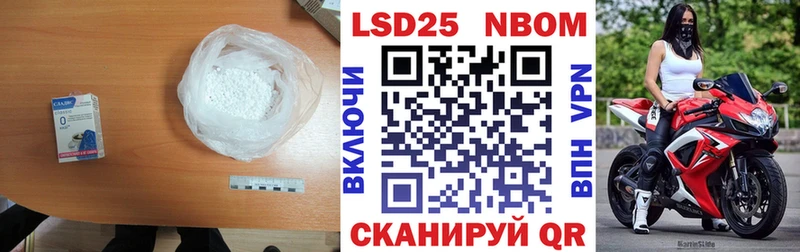 darknet формула  наркошоп  кракен tor  Инта  Лсд 25 экстази ecstasy 