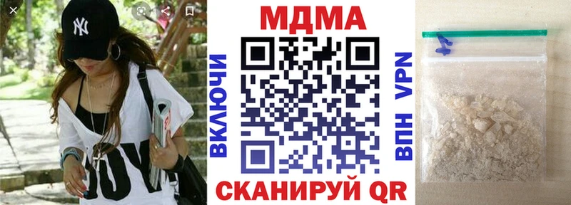 MDMA VHQ  Инта 